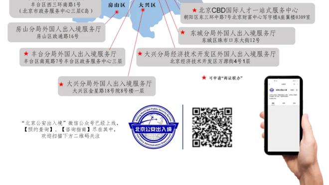 真有冲劲儿！杰伦-威廉姆斯半场多次冲击内线 10中8轰19分4板4助